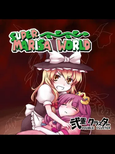 Portada de Super Marisa World