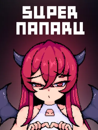 Portada de Super Nanaru