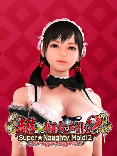 Portada de Super Naughty Maid 2