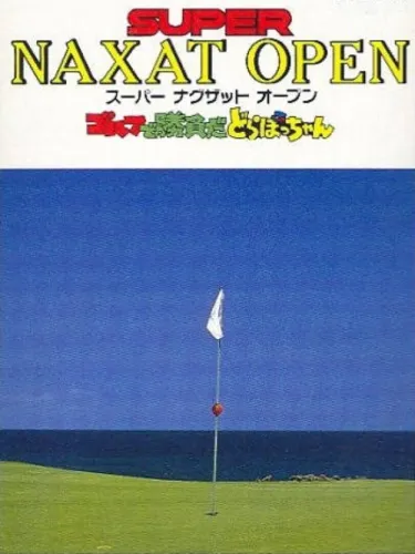 Portada de Super Naxat Open: Golf de Shoubu da! Dorabocchan