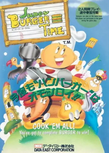 Portada de Super Nudge 2000