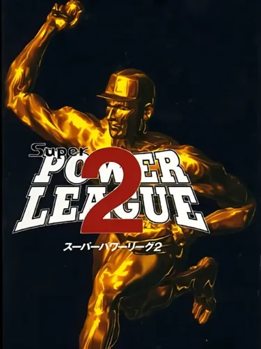 Portada de Super Power League 2