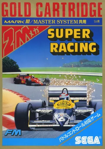 Portada de Super Racing