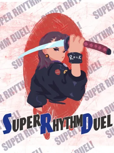 Portada de Super Rhythm Duel
