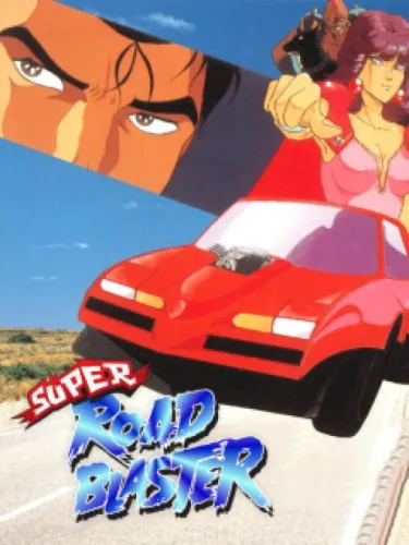Portada de Super Road Blaster