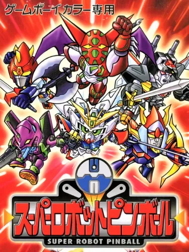 Portada de Super Robot Pinball
