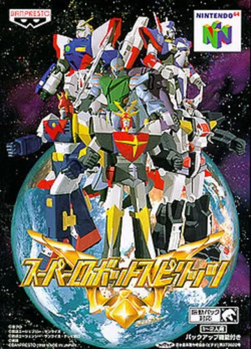 Portada de Super Robot Spirits