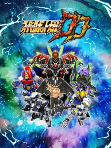 Portada de Super Robot Taisen DD