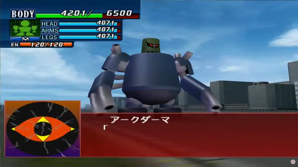Super Robot Taisen GC