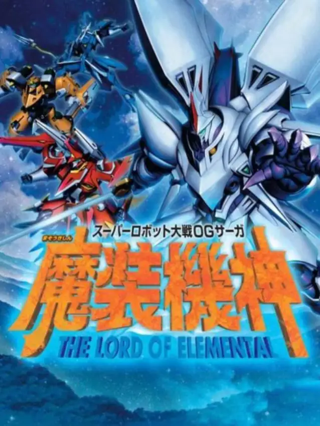 Super Robot Taisen OG Saga: Masou Kishin – The Lord of Elemental