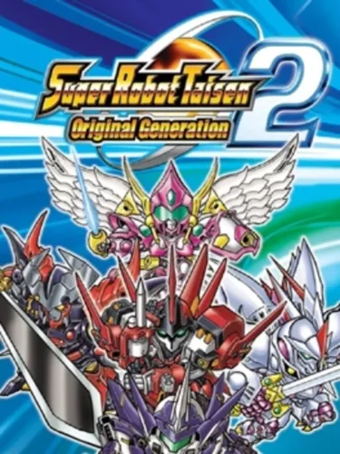 Portada de Super Robot Taisen: Original Generation 2