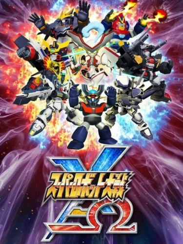 Portada de Super Robot Taisen X-Ω
