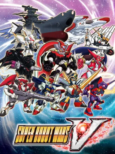Portada de Super Robot Wars V
