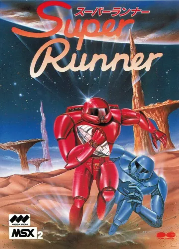 Portada de Super Runner