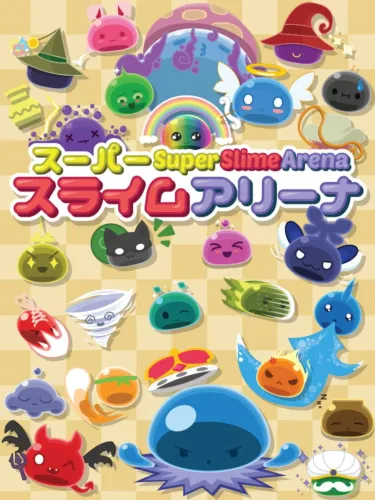 Portada oficial del videojuego Super Slime Arena