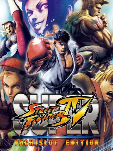 Portada de Super Street Fighter IV: Pachislot Edition