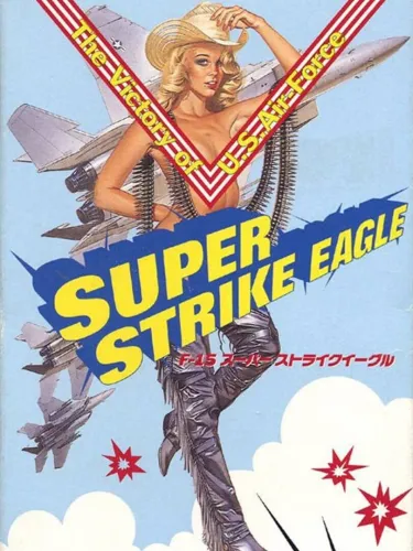 Portada de Super Strike Eagle