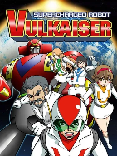Portada de Supercharged Robot Vulkaiser