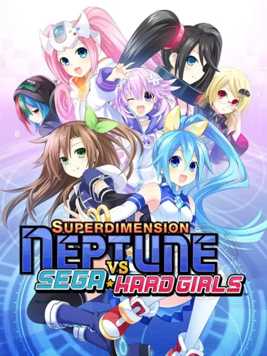 Portada de Superdimension Neptune vs. Sega Hard Girls
