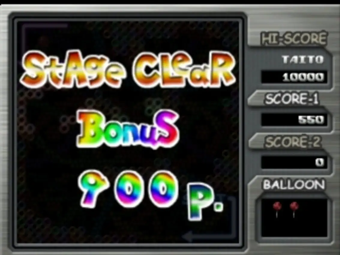 SuperLite 1500: Crazy Balloon 2000