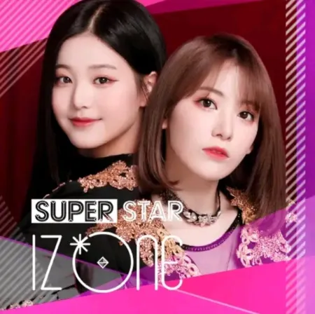 Portada de Superstar Izone