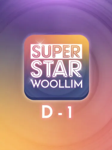 Portada de SuperStar Woollim