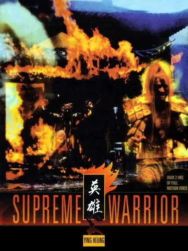 Portada de Supreme Warrior