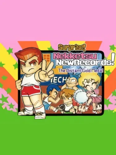 Portada de Surprise! Nekketsu New Records! The Distant Gold Medal