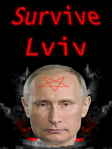 Portada de Survive Lviv