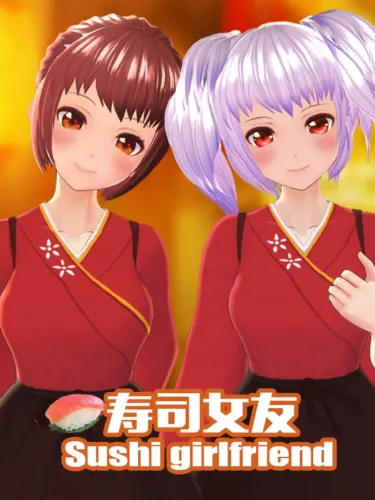 Portada de Sushi girlfriend