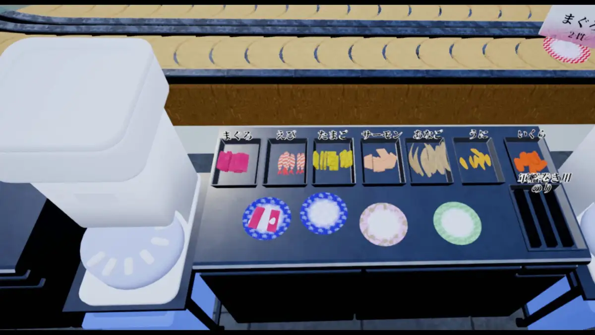 Portada de Sushi Master VR