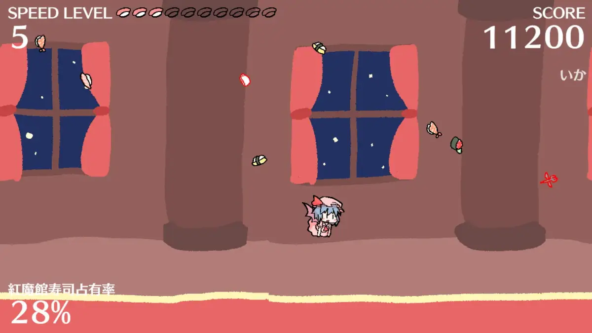 Sushi vs. Remilia Scarlet