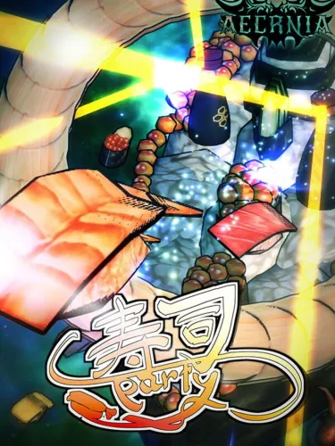 Portada de SushiParty