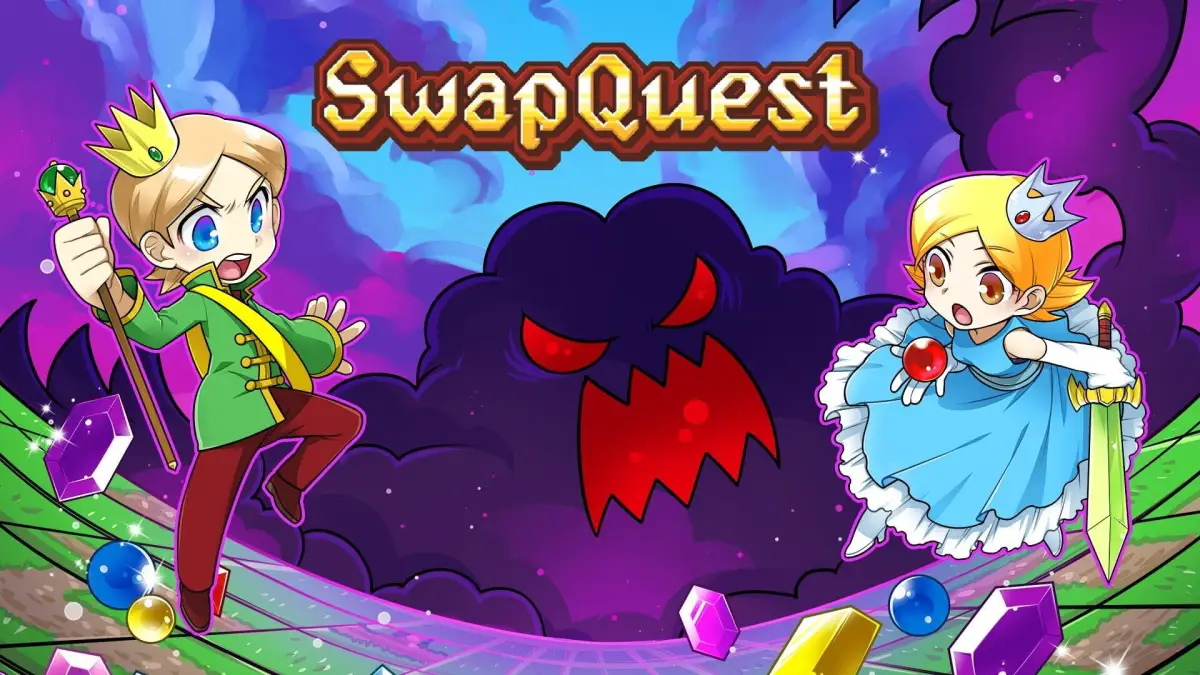 SwapQuest
