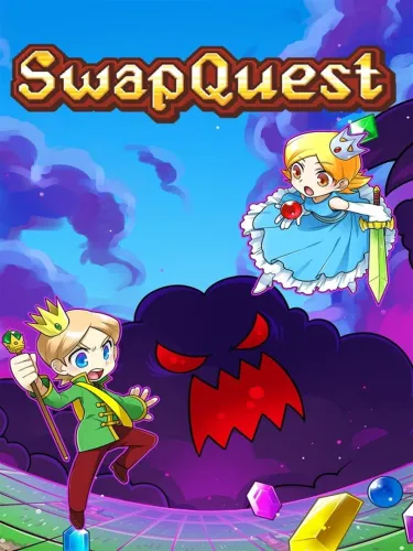 Portada de SwapQuest
