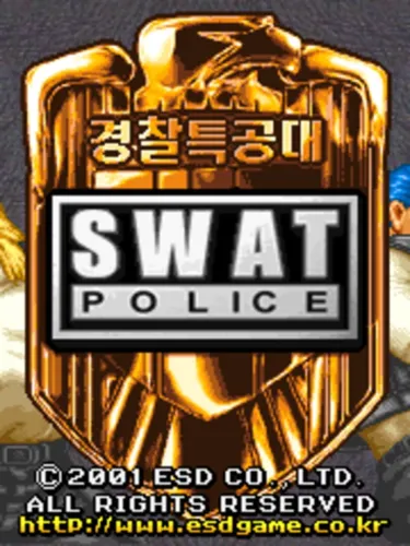Portada de Swat Police