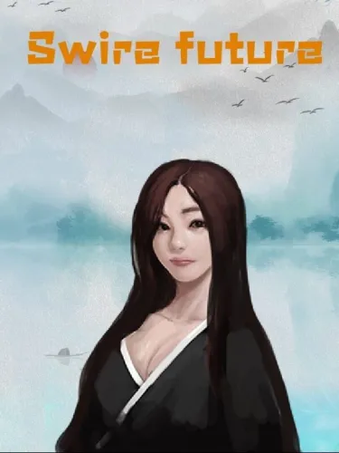 Portada de Swire Future