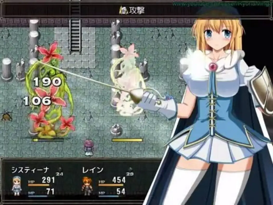 Sword Princess Cistina – The Chosen Saint