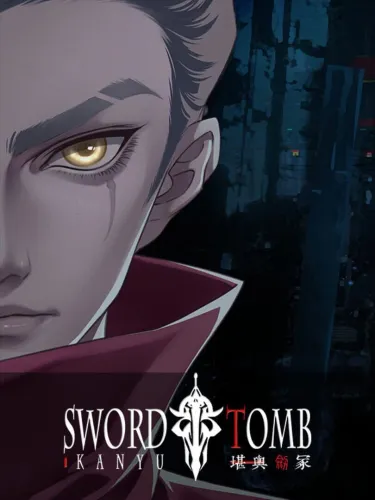 Portada de Sword Tomb: Kan Yu