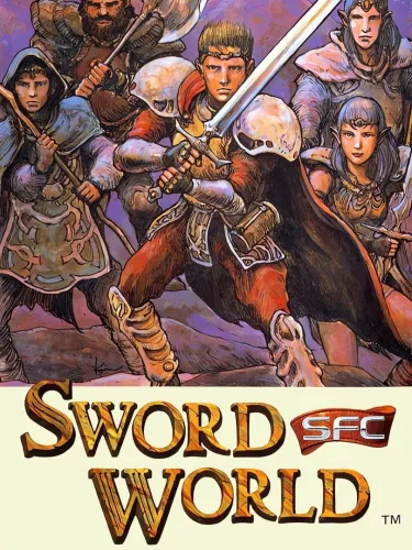 Portada de Sword World SFC