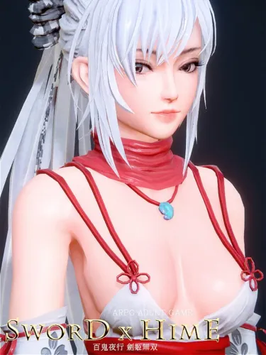 Portada de Sword x Hime