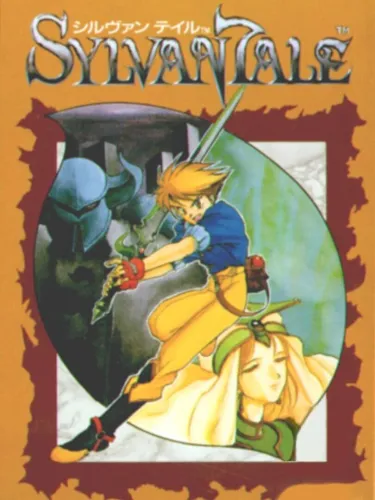 Portada de Sylvan Tale