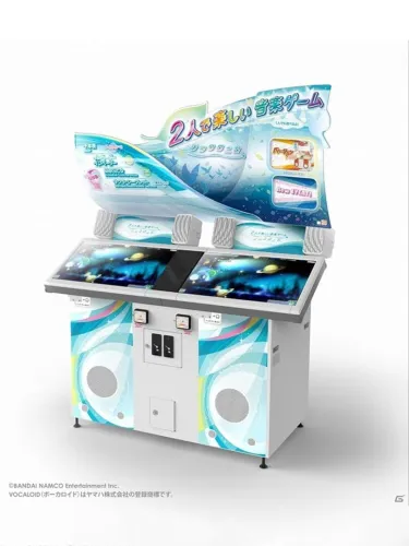 Portada de Synchronica