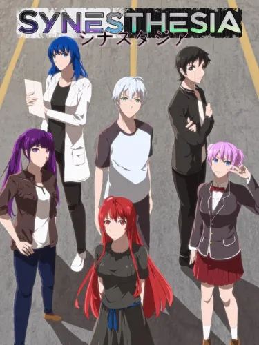 Portada de Synesthesia