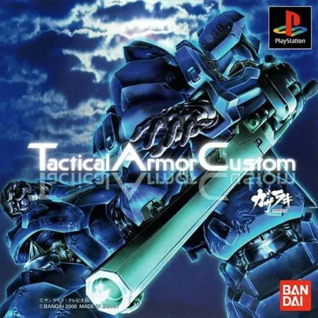 Portada de Tactical Armor Custom Gasaraki