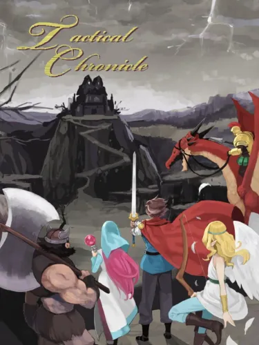 Portada de Tactical Chronicle