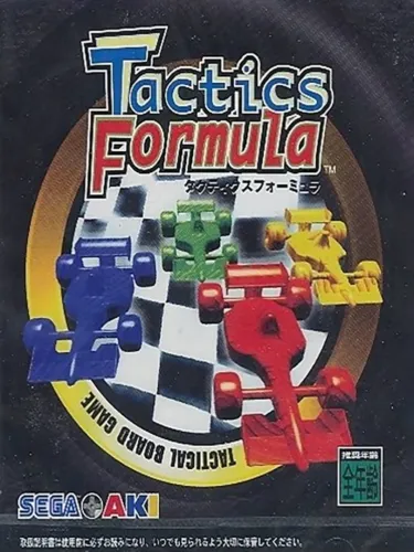 Portada de Tactics Formula