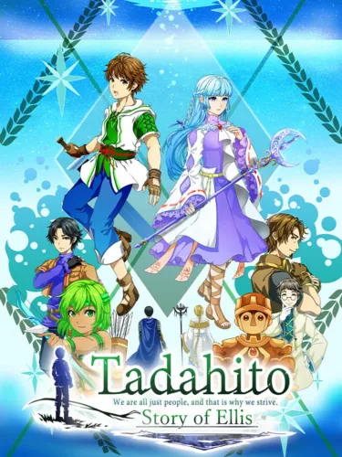 Portada de Tadahito: Story of Ellis