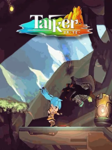 Portada de Taiker