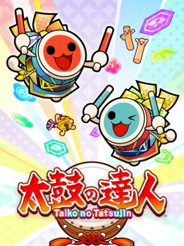 Portada de Taiko no Tatsujin Arcade